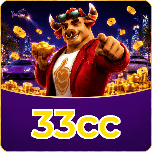 33cc Download - Opções de Download por Plataforma